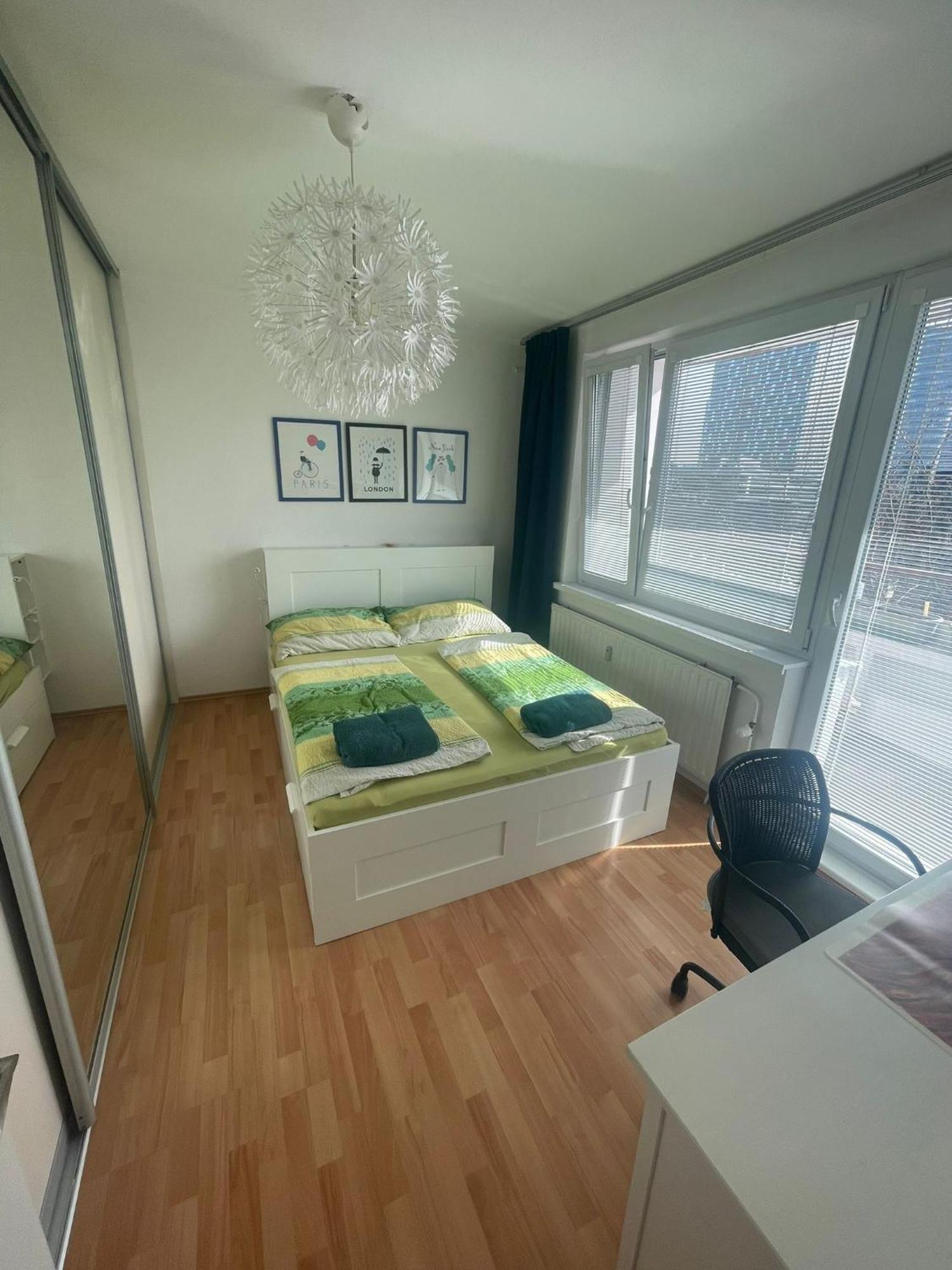 Park View City Center Location Apartment With Balcony Μπρατισλάβα Εξωτερικό φωτογραφία