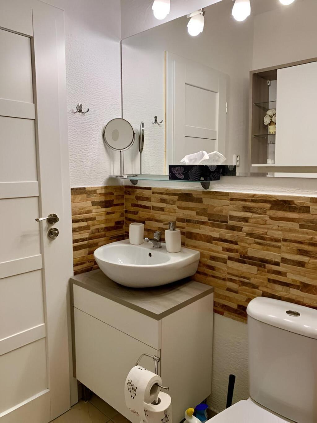Park View City Center Location Apartment With Balcony Μπρατισλάβα Εξωτερικό φωτογραφία