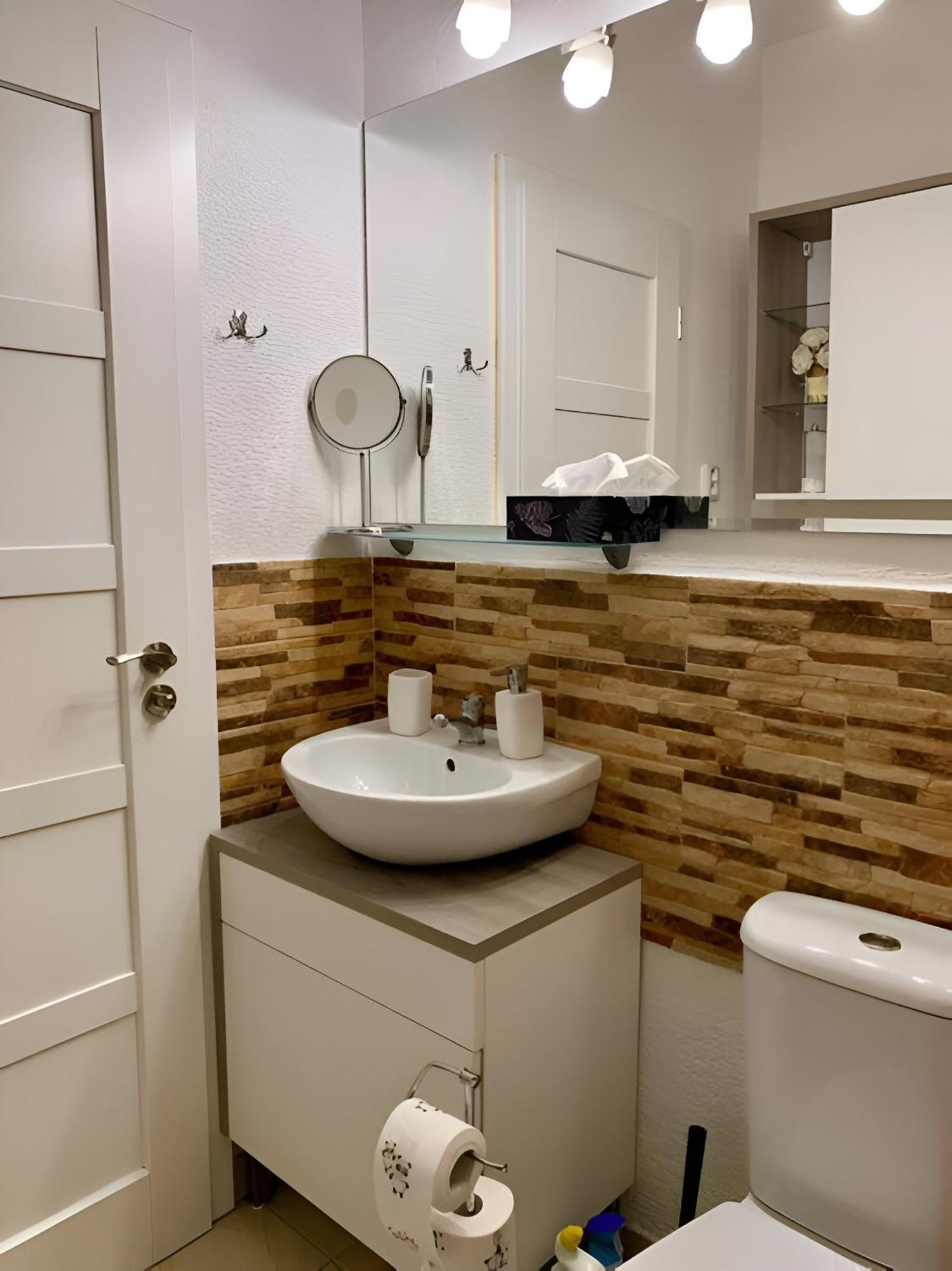 Park View City Center Location Apartment With Balcony Μπρατισλάβα Εξωτερικό φωτογραφία